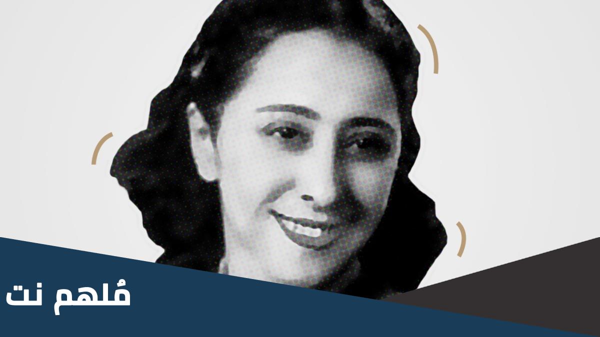 من هي الشاعرة العراقية صاحبة قصيدة شجرة القمر