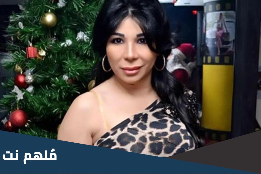 من هي الفنانة غادة ابراهيم ويكيبيديا