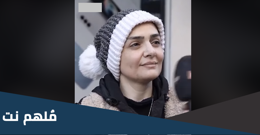 من هي رغده سالم وزوجها