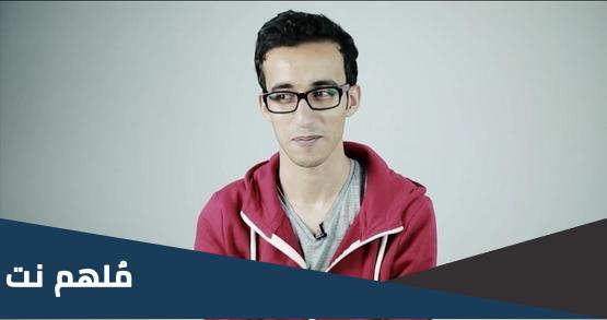 من هي زوجة صالح ابو عمره