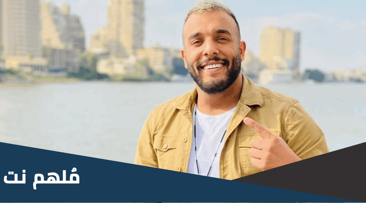 من هي زوجة ضياء عليان ويكيبيديا