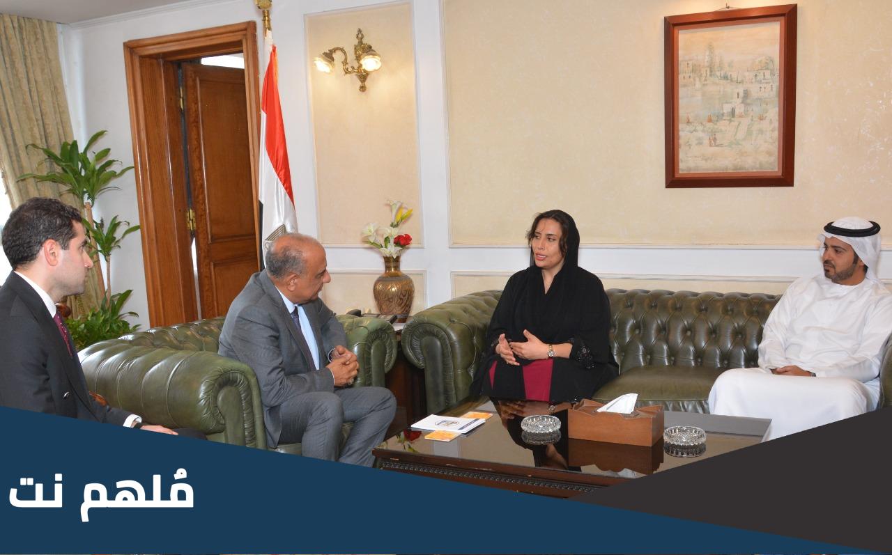 من هي سفيرة الامارات في مصر