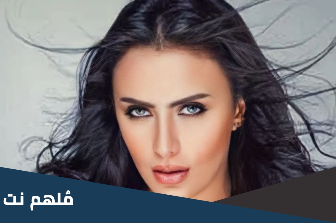 من هي شيرين الطحان ويكيبيديا