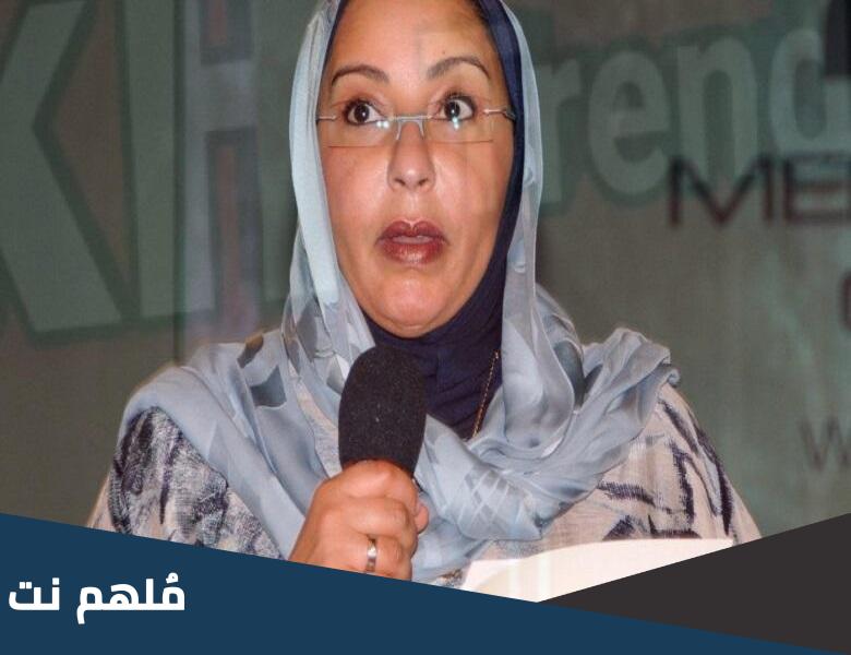من هي فادية سعد العبدالله ويكيبيديا