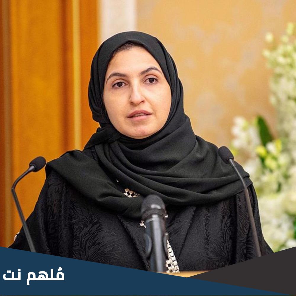 من هي نسرين الشبل سفيرة السعودية في فنلندا
