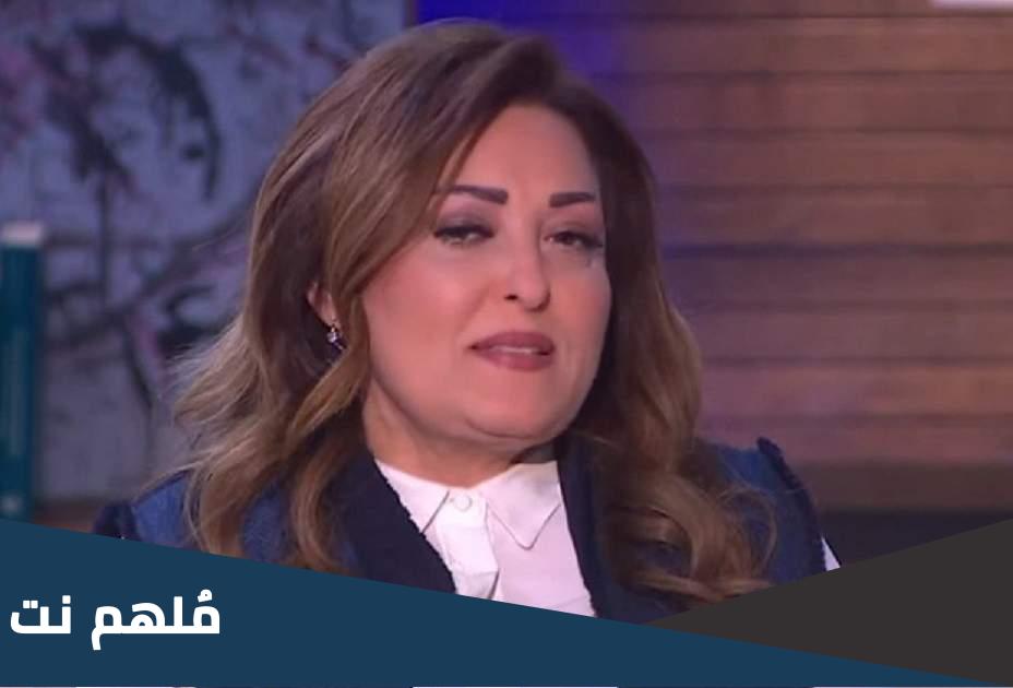 من هي نهال عنبر ويكيبيديا