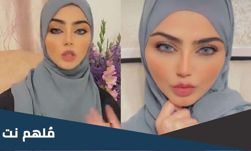 من هي نيرمين محسن ويكيبيديا وزوجها