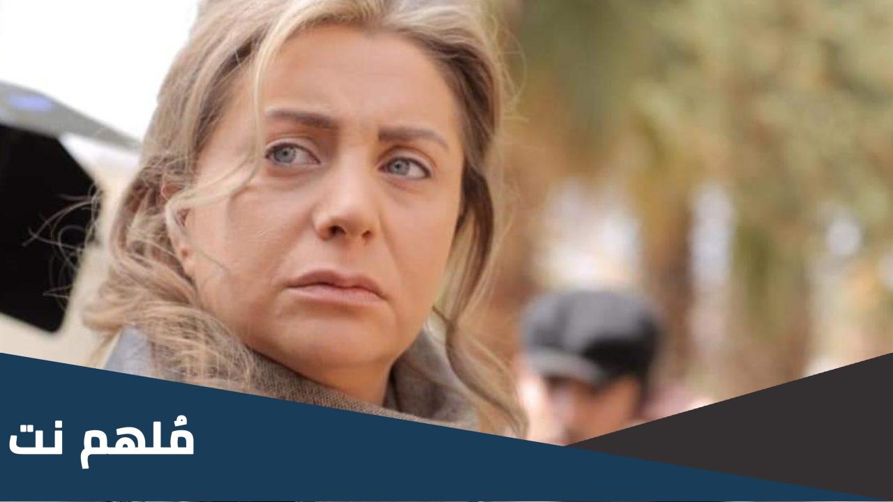 من هي هيما اسماعيل في مسلسل الزير سالم