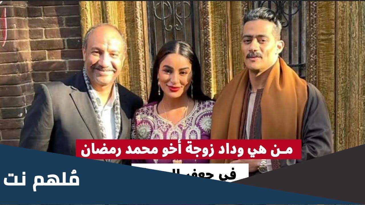 من هي وداد جعفر العمده البطلة