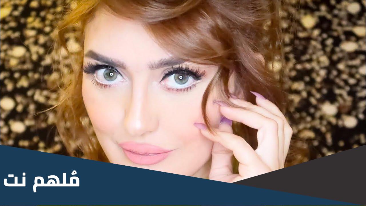 نرجس الحلاق تاريخ الازدياد
