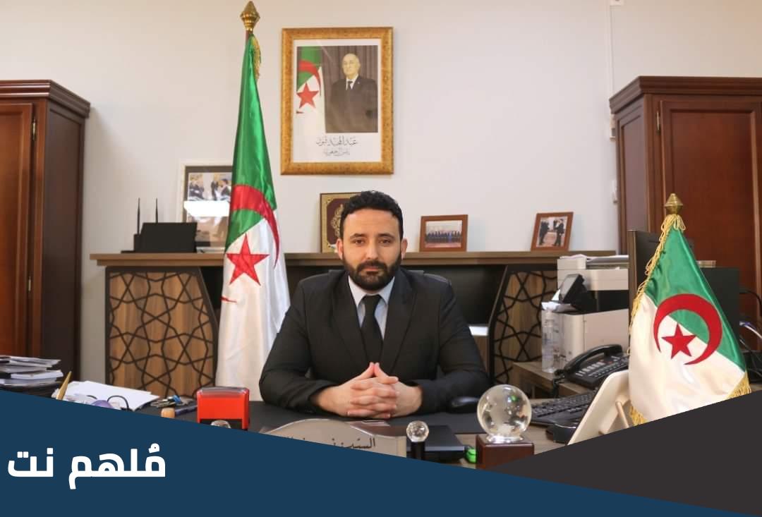نسيم ضيافات من هو