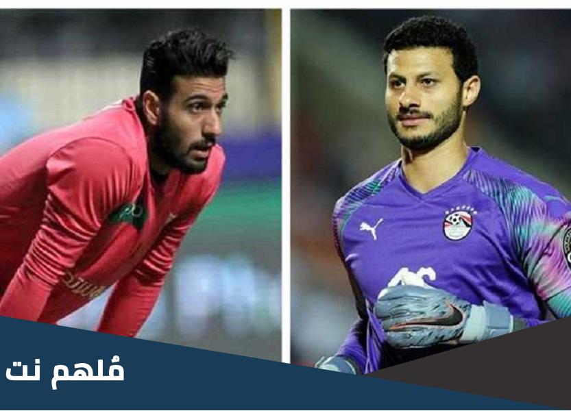 هل أحمد الشناوي اخو محمد الشناوي
