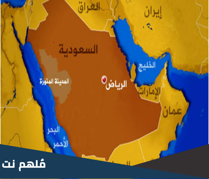 هل الامارات لها حدود مع السعودية