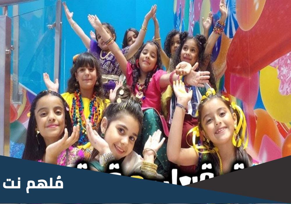 هل القرقيعان حرام