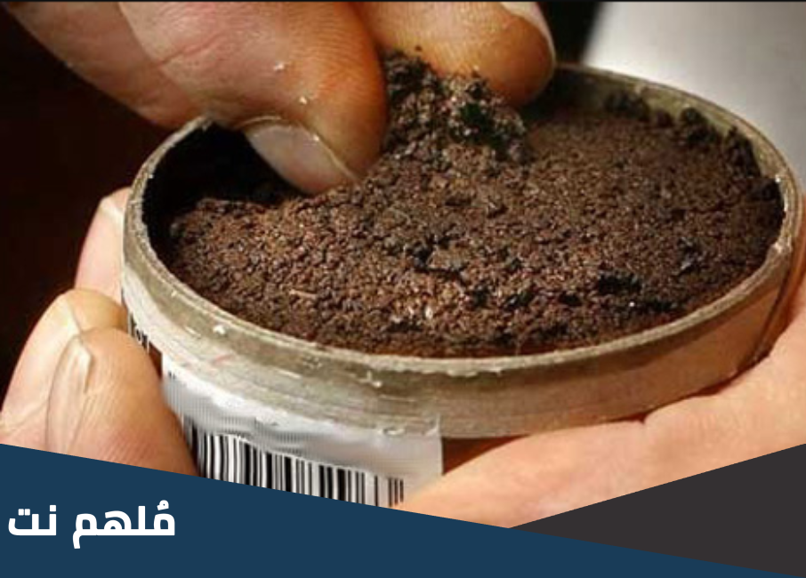 هل النشوق من المخدرات