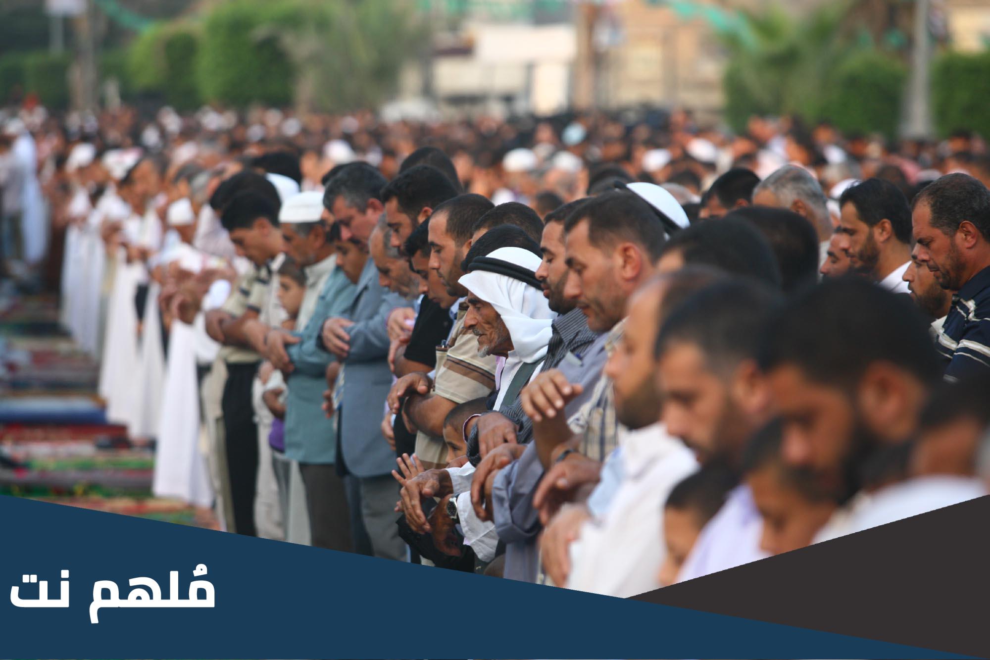 هل تسقط صلاة الجمعة في العيد