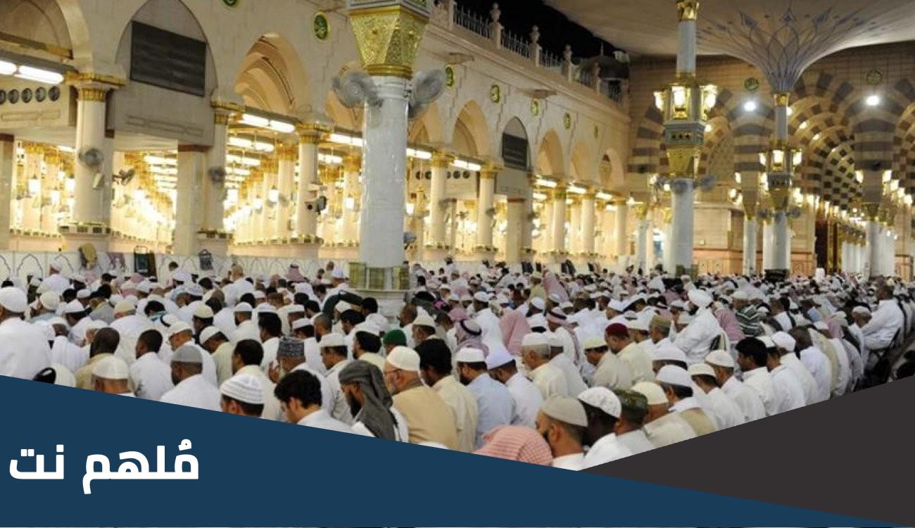 هل تصلي تراويح في العشر الاواخر؟