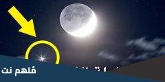 هل علامة المطر من علامات ليلة القدر