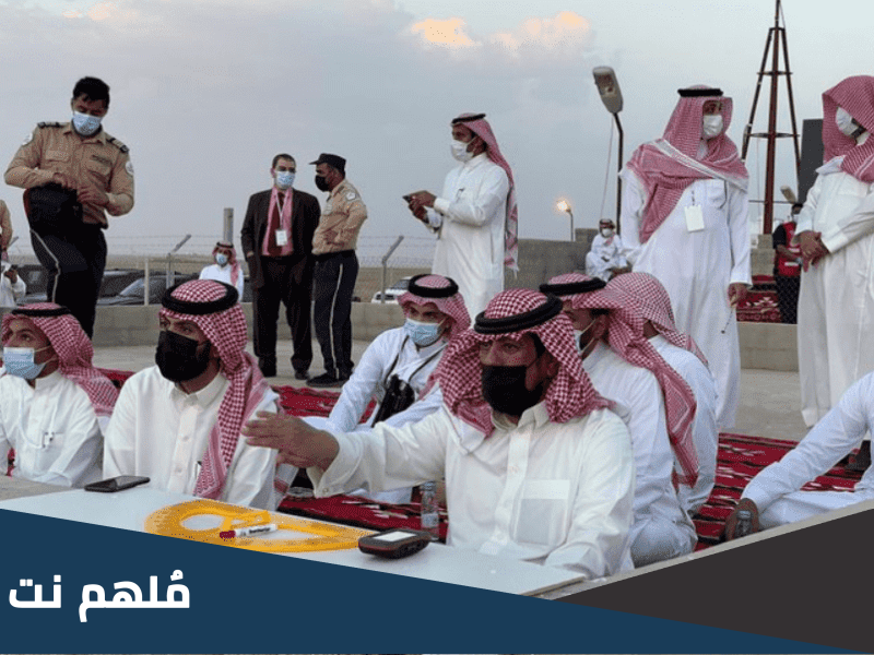 هل عيد الفطر السبت في السعودية