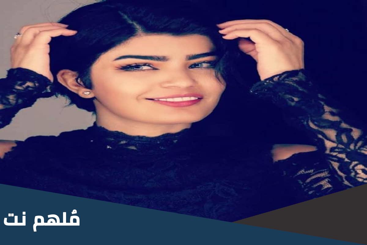 هل ميلا الزهراني متزوجة