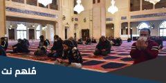 هل يجوز الاعتكاف في غير المسجد