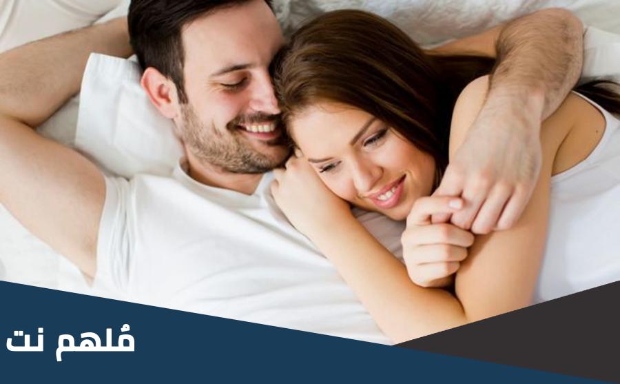 هل يجوز الجماع في العشر الاواخر من رمضان ام لا