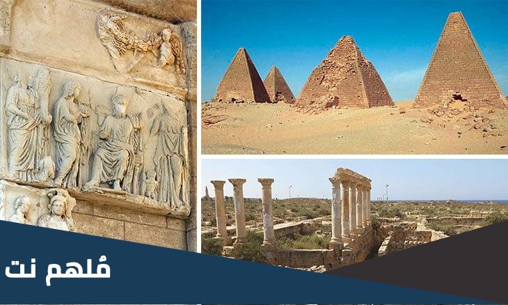 هل يوجد اهرامات في ليبيا
