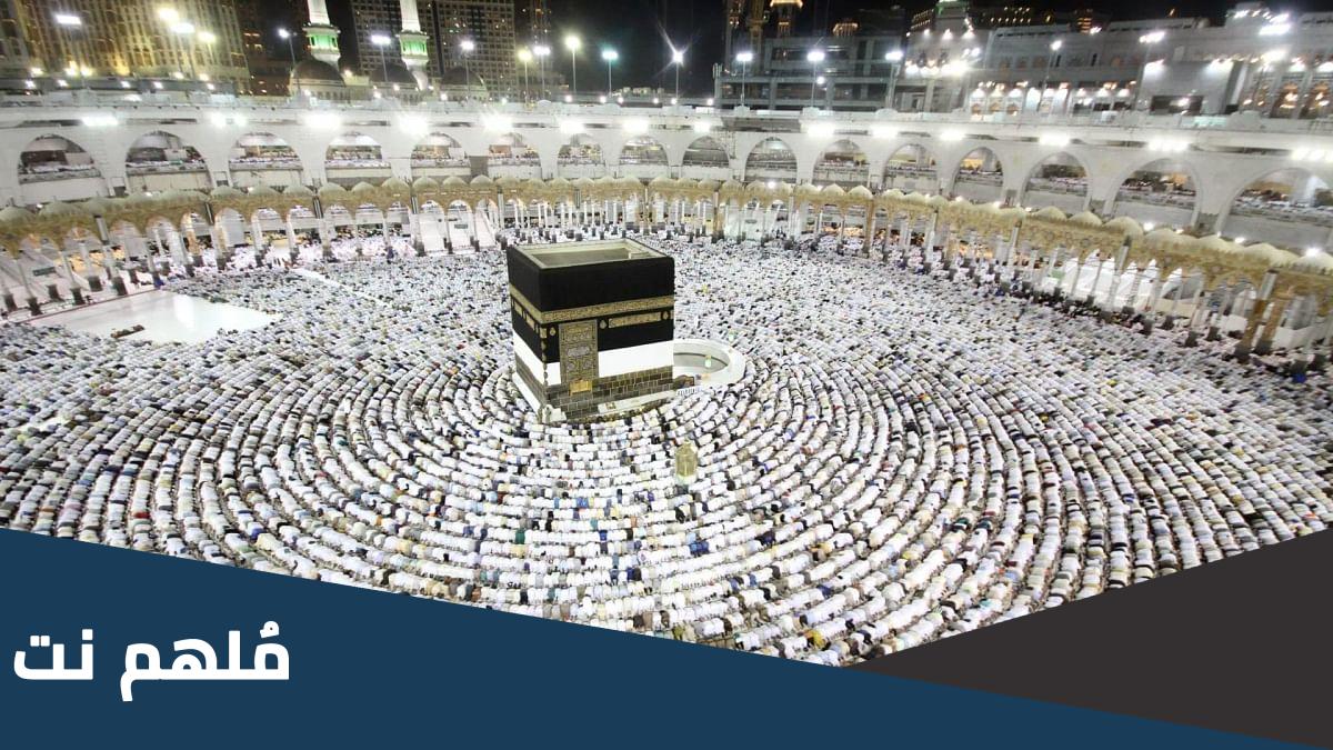 هل يوجد صلاة تهجد اليوم