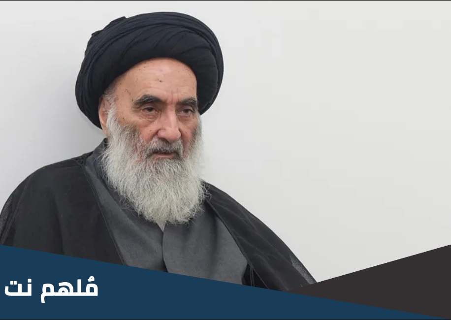 نية صلاة ليلة القدر السيد علي السيستاني
