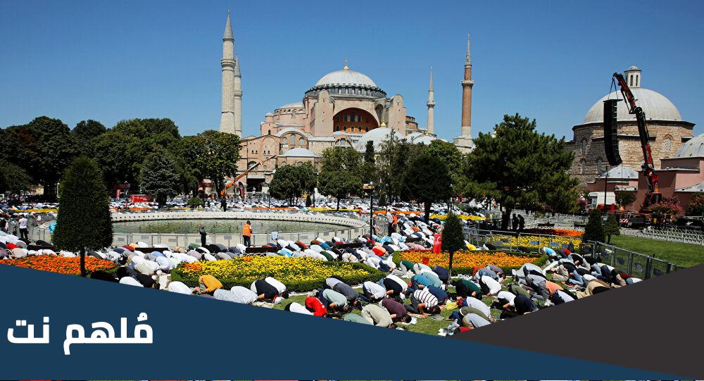 كم تبلغ نسبة المسلمين في تركيا