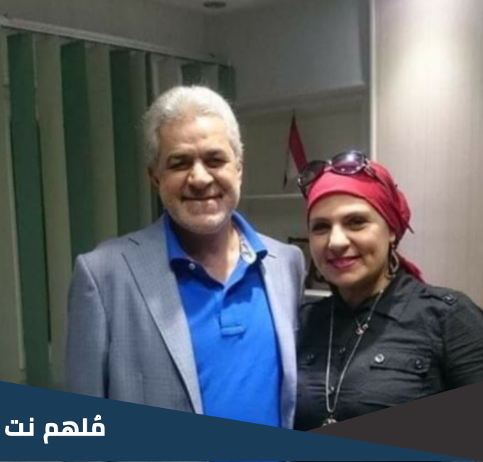 سبب اعتقال نجوى خشبة في مصر