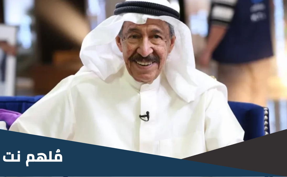 مواليد عبدالكريم عبدالقادر