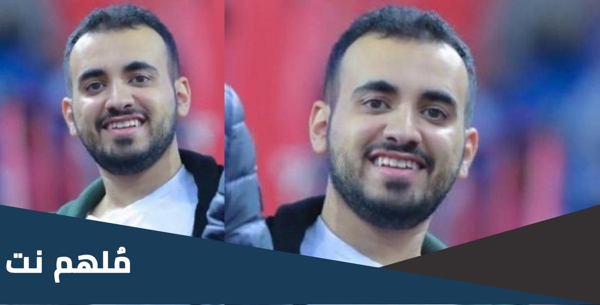 سبب وفاة ابنة محمد الخضير