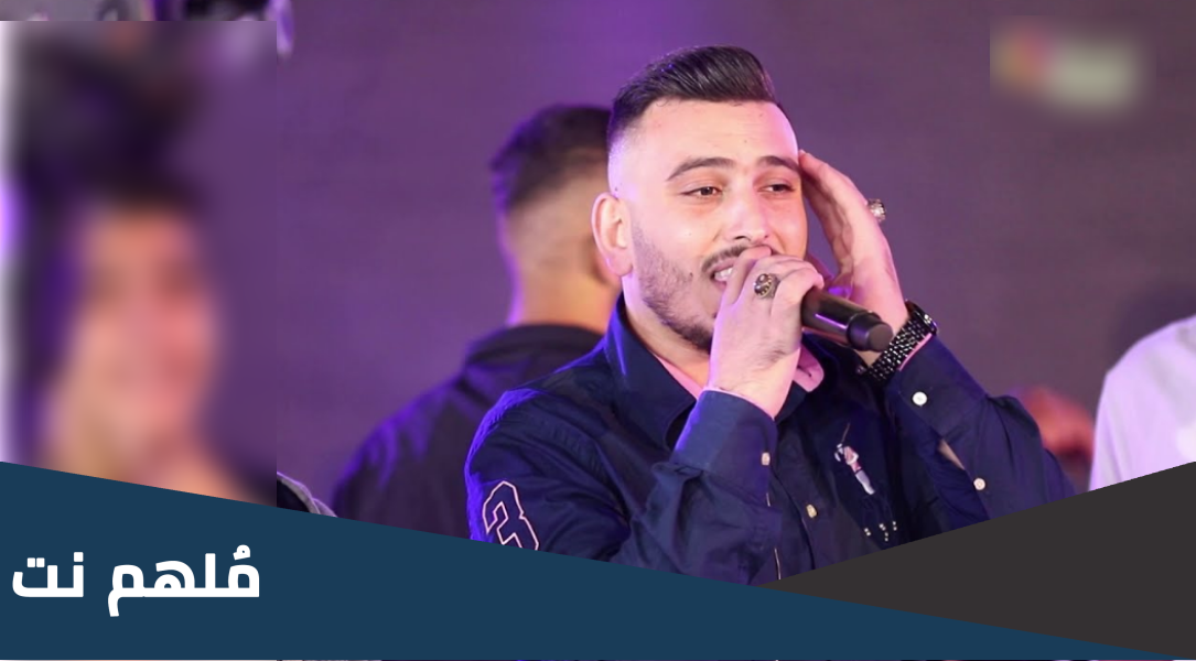 عدي فرسان من اي بلد
