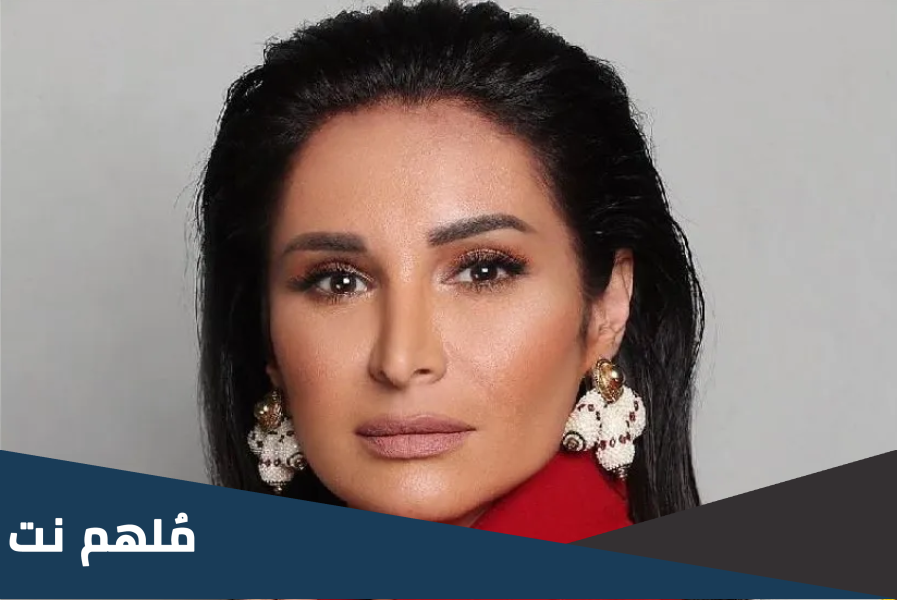 مواليد رشا شربتجي