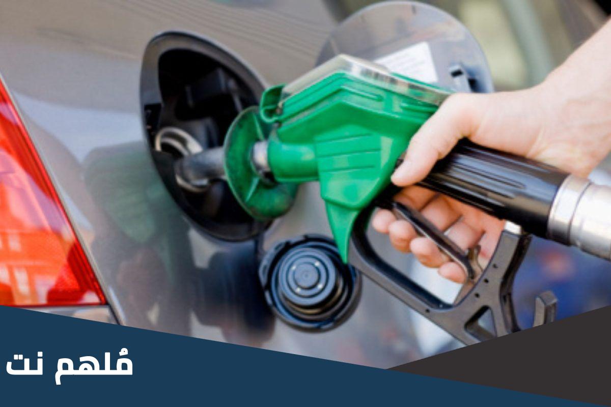 أسعار البترول في السعودية لشهر 6 يونيو 2023