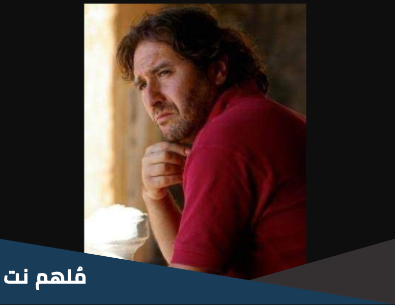 هشام مصباح ممثل جزائري ويكيبيديا