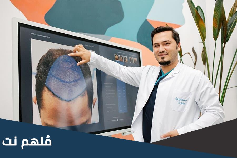 أفضل أطباء وعيادات زراعة الشعر في جدة