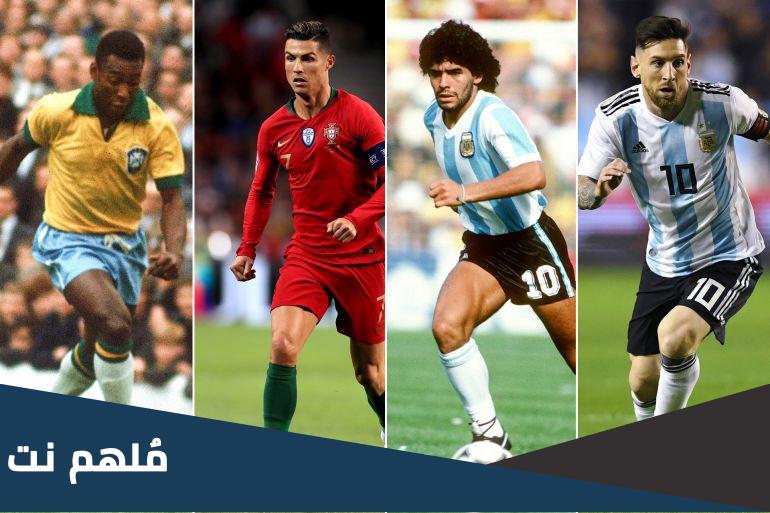 أكبر عدد مراوغات في موسم واحد
