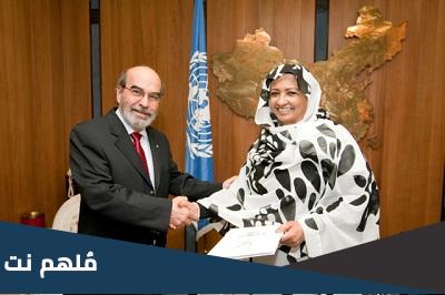 أميرة قرناص السيرة الذاتية