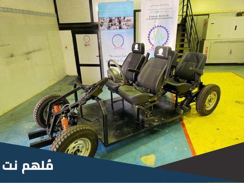 أول سيارة جزائرية الصنع