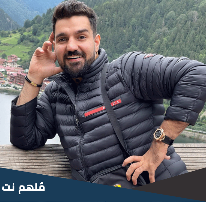 ابن سوريا من غير ملابس في مصر