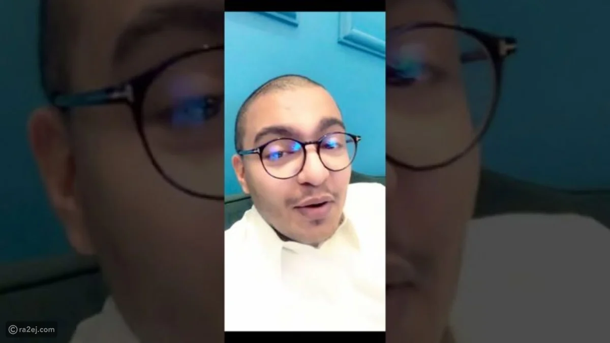 اسامه الراشد ويكيبيديا