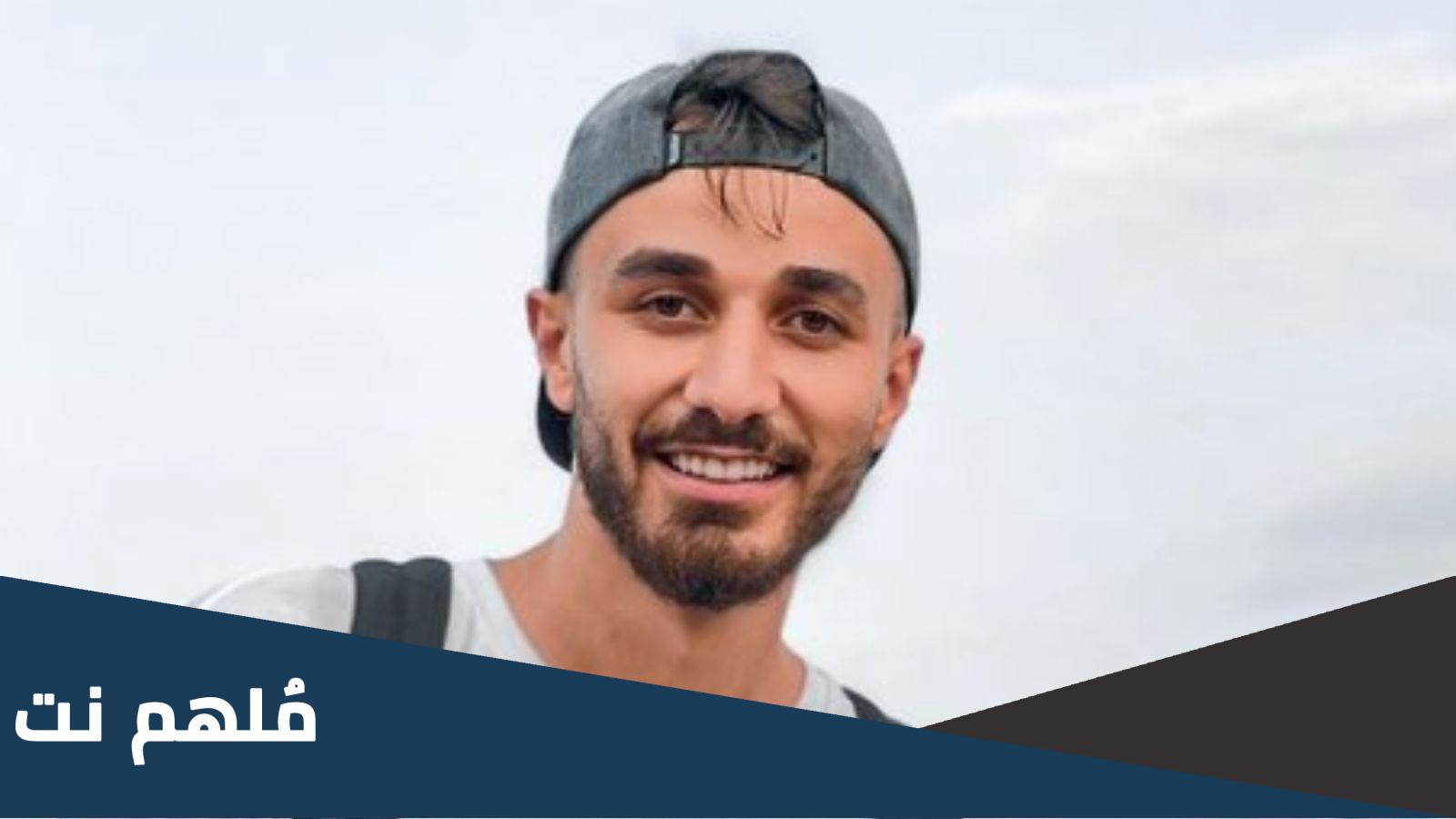 اسامه مروة ويكيبيديا