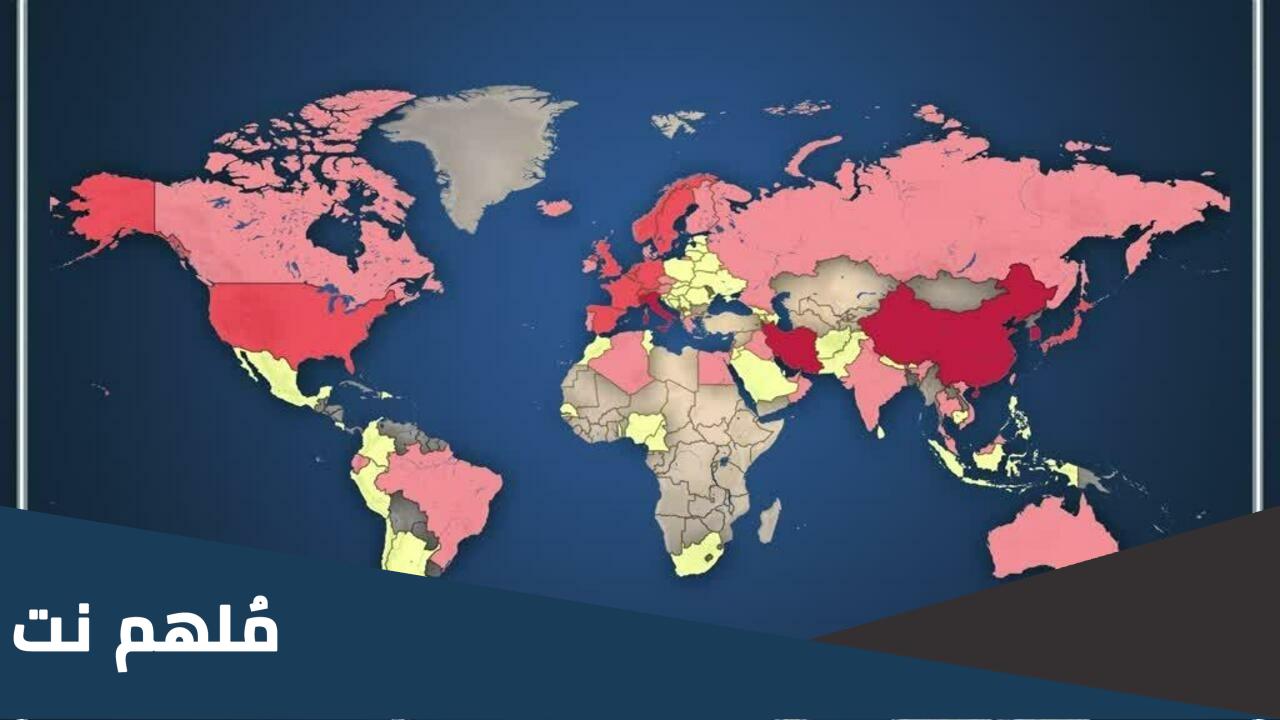 اسم أغنى دولة في العالم 2023