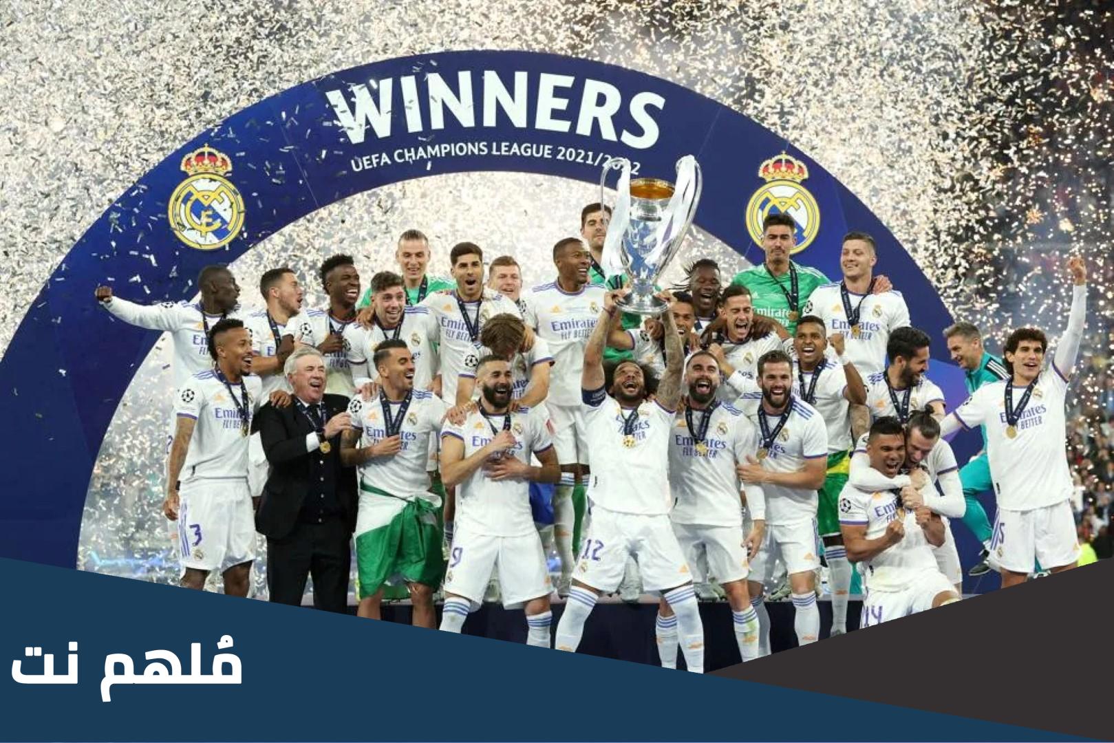 اسم افضل نادي في تاريخ كرة القدم