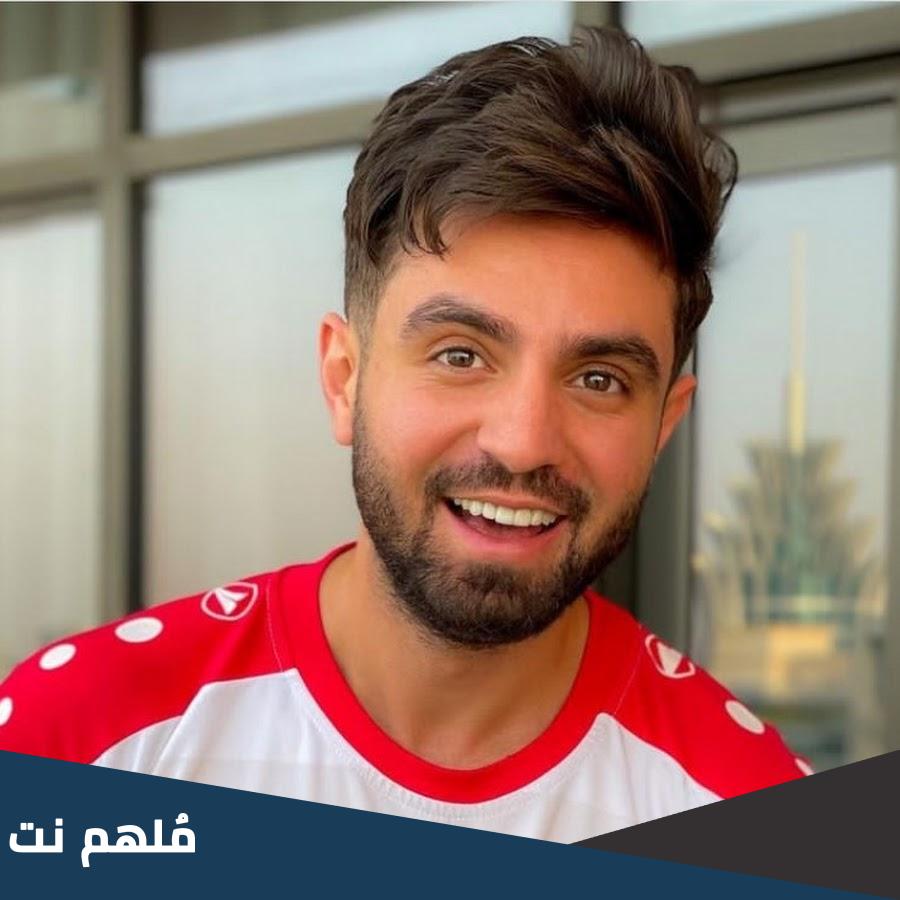 اسم غيث مروان الحقيقي