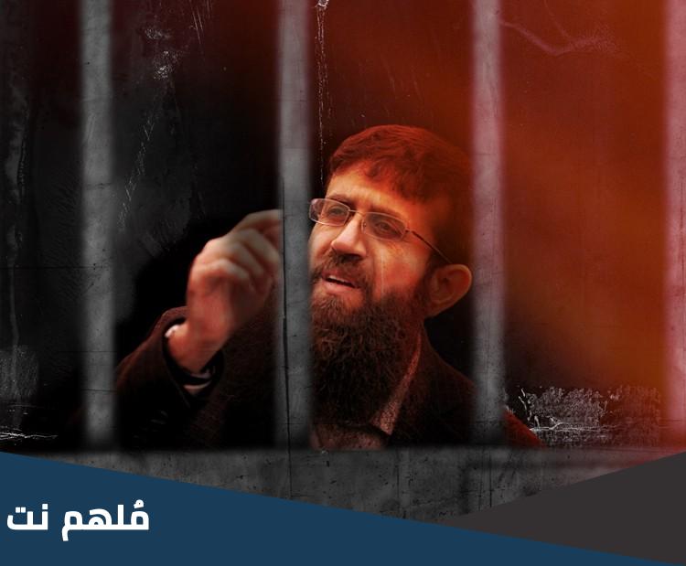 اسماء ابناء خضر عدنان