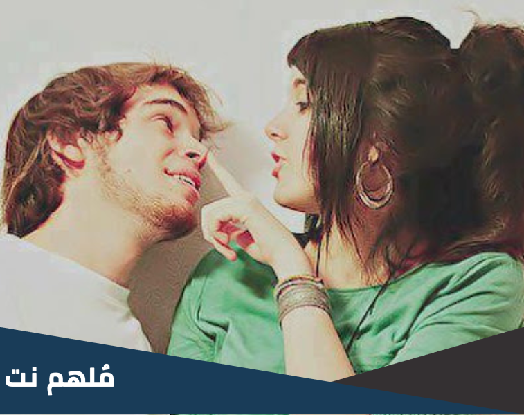 اسماء اجمل كابلز في العالم 2023