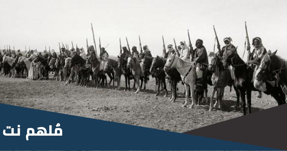 اصل الجربا من اي شمر